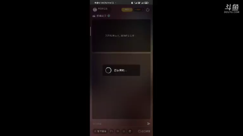 【2021-10-15 00点场】铁血东道主：北冰洋老萌新