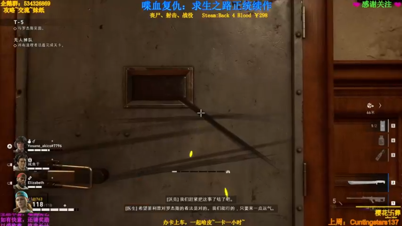 【2021-10-14 06点场】MeowTu丶：喵图：老年主播，在线翻车！速来！