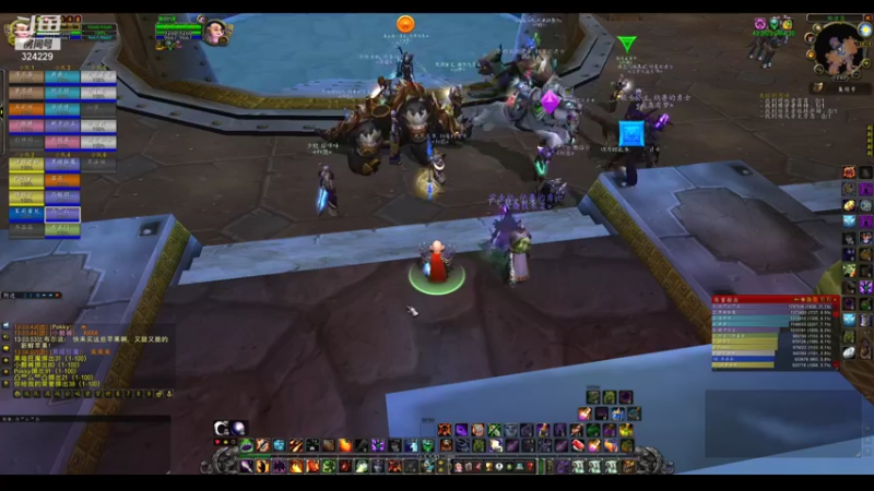 【2021-10-13 13点场】缈缈WOW：WOW风暴要塞、毒蛇神殿4小时FARM