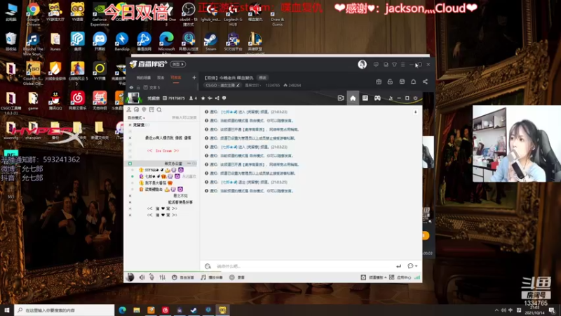 【2021-10-14 21点场】是希文吖丶：【双倍】今晚老兵 喋血复仇