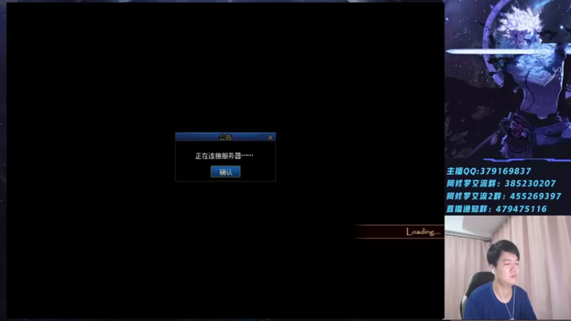 【2021-10-15 01点场】修罗狗二：先44 后面看情况！~
