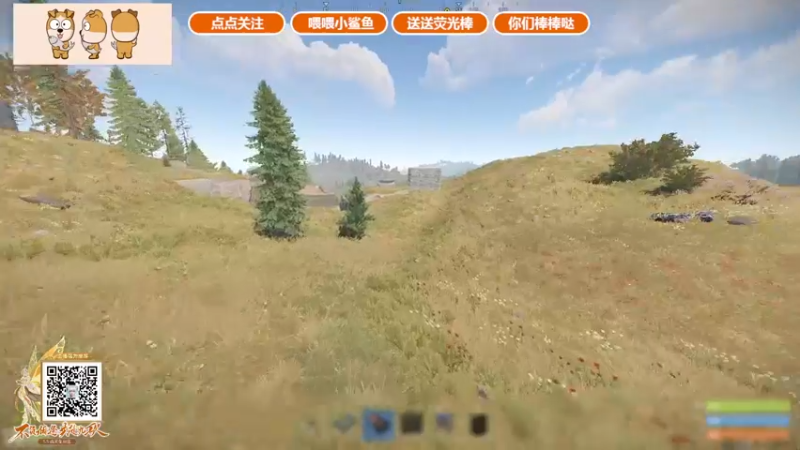 【2021-10-14 23点场】GY阳哥：部落702151  谢谢关注