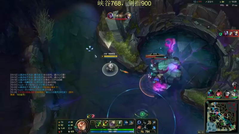 【2021-10-15 18点场】恶霸提莫：恶霸提莫，制霸峡谷！