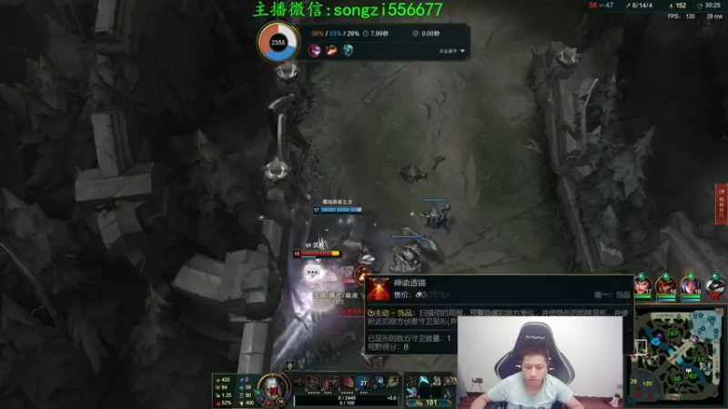 【2021-10-16 03点场】douyu丶松子：蛮王:版本T0 选到=包赢