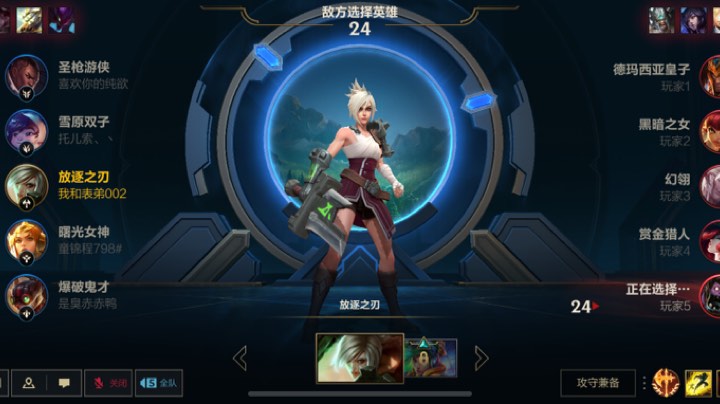 我是一个小菜鸡又菜又爱玩