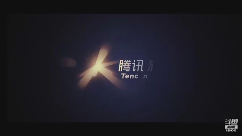 【2021-10-15 20点场】津声一霸：女枪天花板 8209362