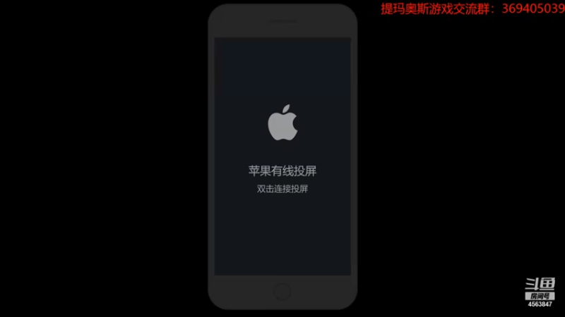 【2021-10-08 18点场】dimaaosi：今天fgo开邪马台活动，卑弥呼我来啦！