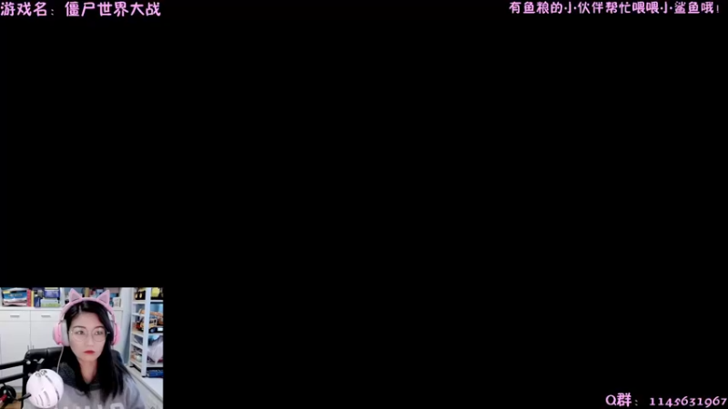 【2021-10-16 13点场】兔花花7777：下午一点，周末联机~
