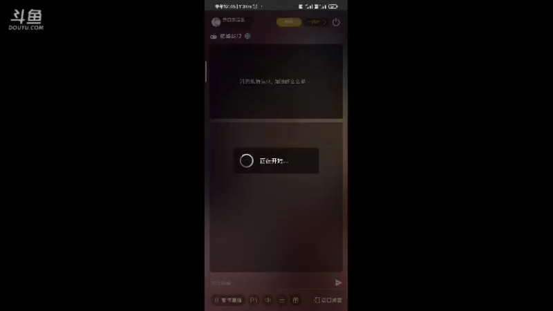 【2021-10-16 12点场】铁血东道主：北冰洋老萌新