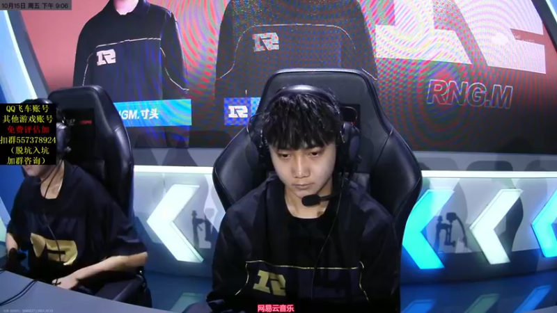 【2021-10-15 21点场】17丶Xtreme：S联赛 秋季赛开了！！！