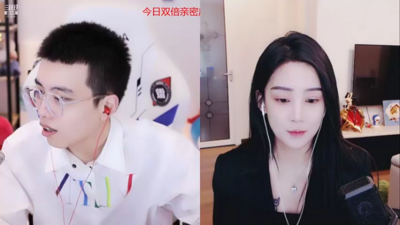 【2021-10-16 17点场】南波儿大魔王丶：牙少：牙皇朝招人啦~
