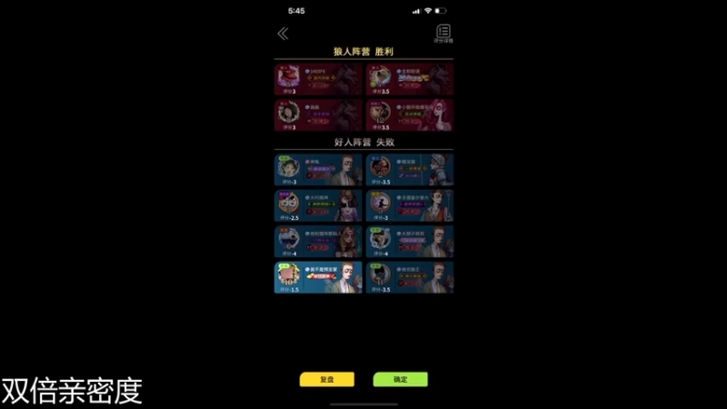 【2021-10-16 05点场】伽罗王丶：比完赛后觉醒之战！