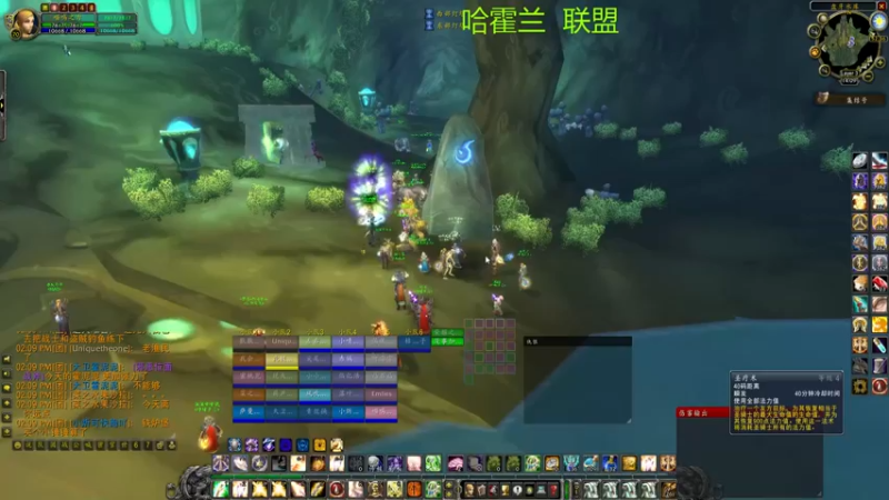 【2021-10-07 14点场】啊咿悠：新CD全通团走起