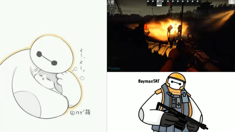 【2021-10-16 10点场】TAT大白：你好，技术主播好！！！