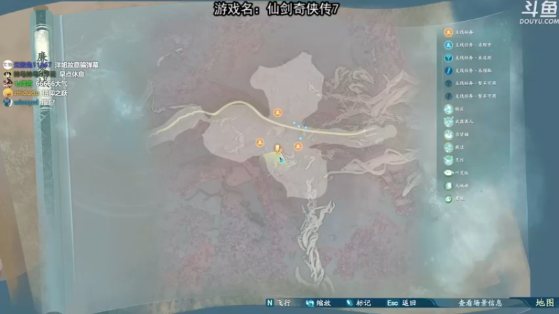 【2021-10-16 20点场】荣耀洋洋：【洋洋】仙剑奇侠传7来了，最高难度！