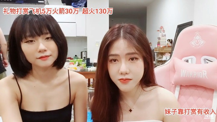 美女文轩穿衣服很迷人，很有女人味啊