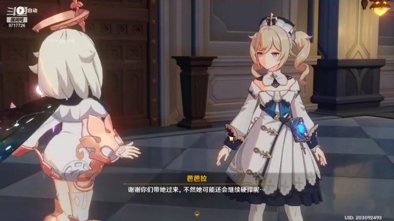 【2021-10-15 23点场】付skr：超级全能王