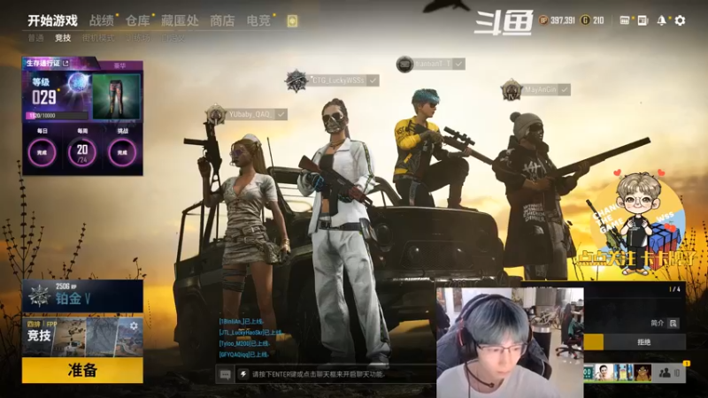 【2021-10-15 18点场】wss1999：100%自闭