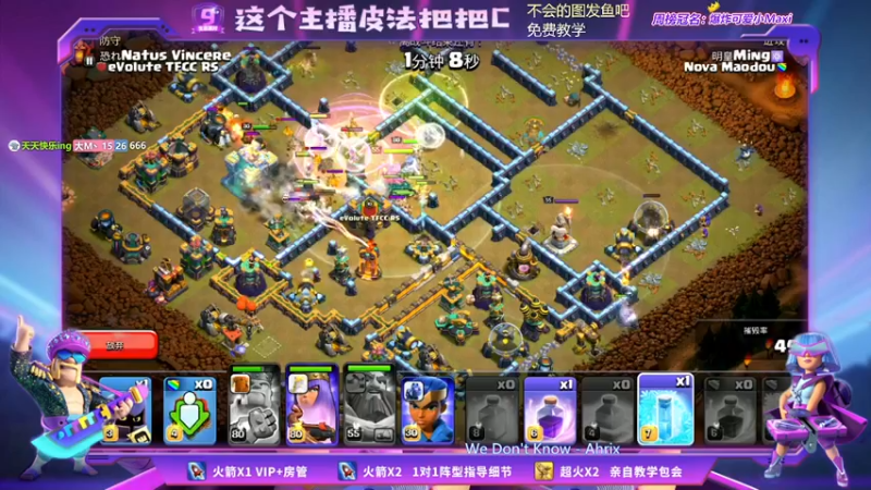 【2021-10-15 21点场】zzz大M丶：大M：你与三星只差一个好思路~
