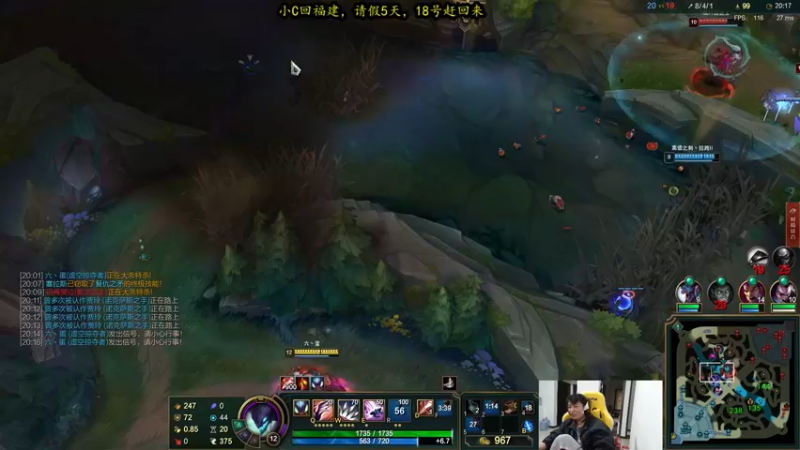 【2021-10-16 13点场】余小C真的很强：余小C：思路清晰，我是钻1