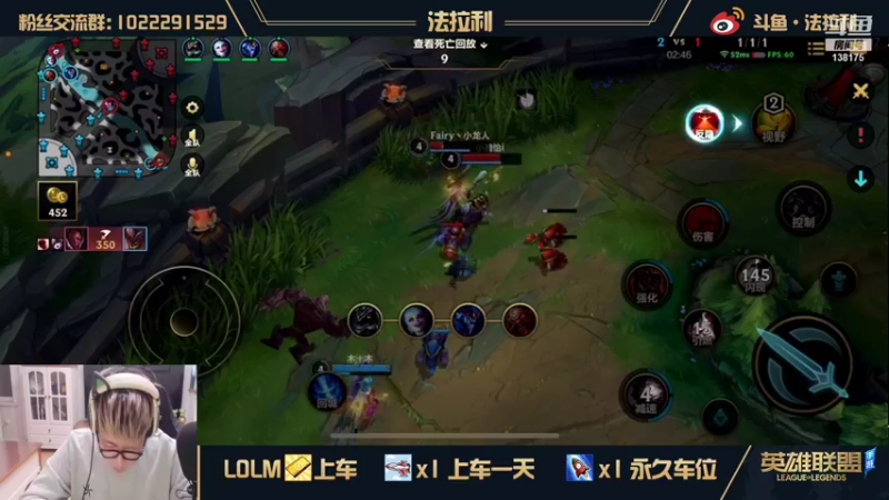 【2021-10-15 23点场】法拉利的直播间：新手教学导师：游戏重要设置及皮肤领取