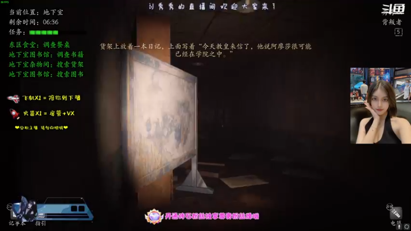 【2021-10-12 20点场】大可爱秀秀：今天周er~ 4382859