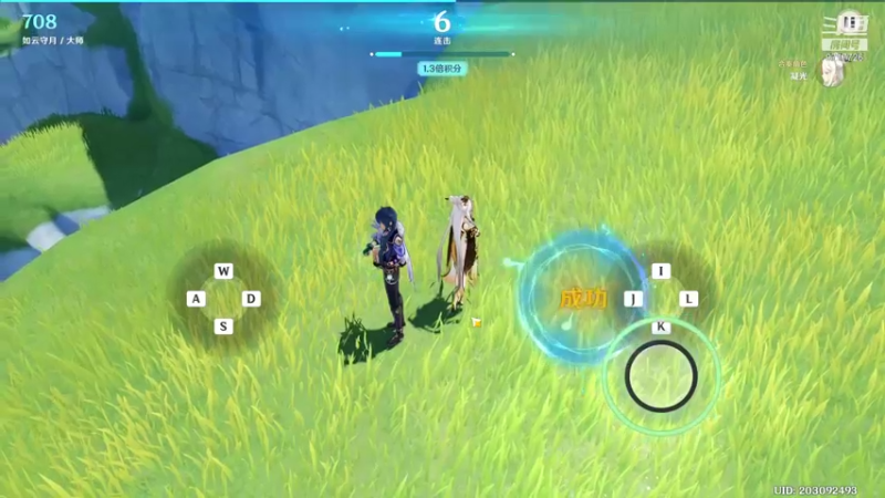 【2021-10-16 15点场】付skr：超级全能王