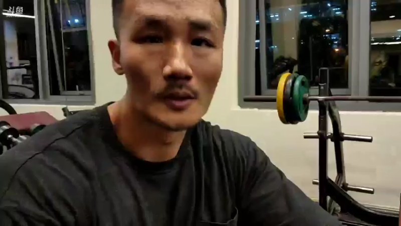 【2021-10-16 19点场】黑人毅：连胸大肌了