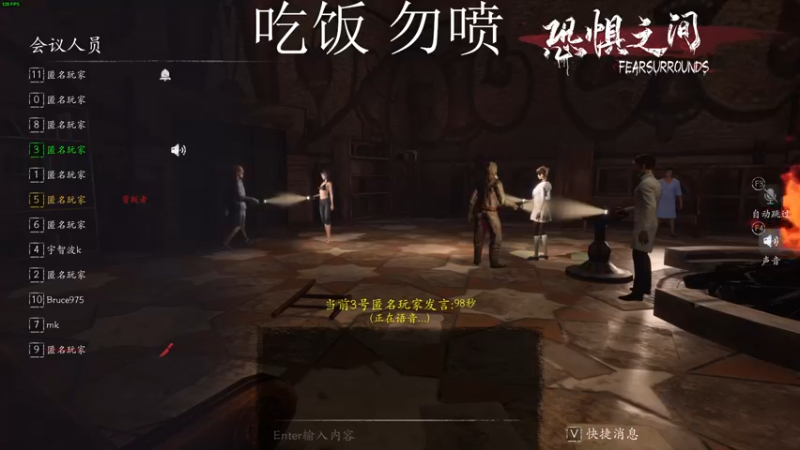 【2021-10-15 18点场】三酒OuO：斗鱼牢模^^