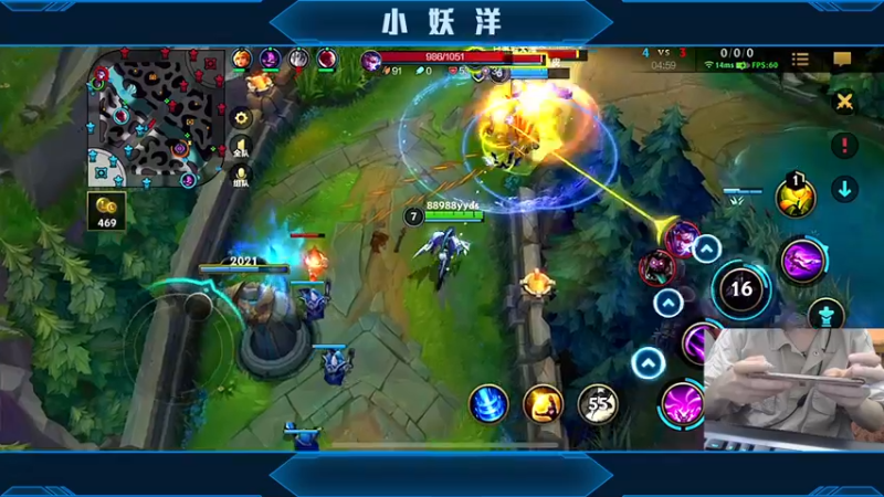 【2021-10-16 03点场】小妖洋：【深夜匹路人小姐姐吃鸡】~