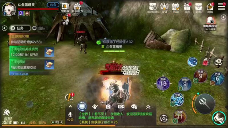【2021-10-15 23点场】蓝精灵YonHen：余烬的风暴！