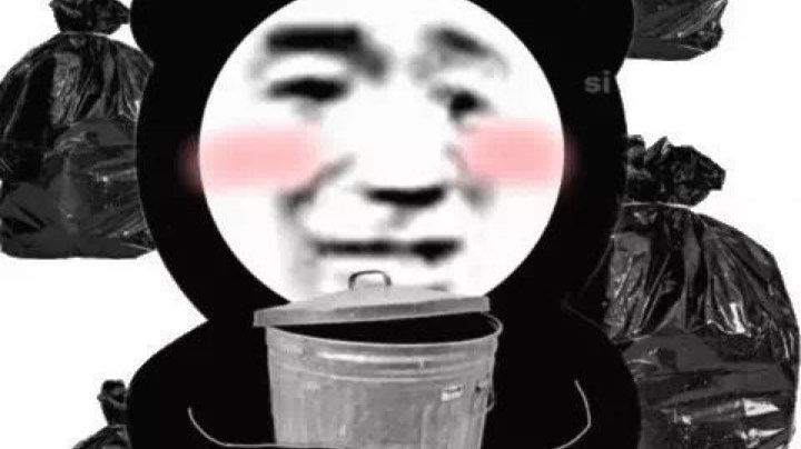 我好像又行了