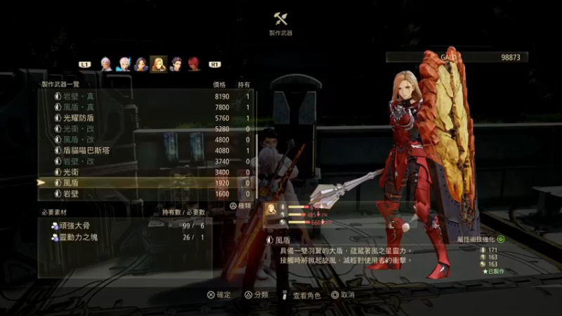 【2021-10-07 21点场】鲸沃特：龟速通关 随缘白金\^o^/