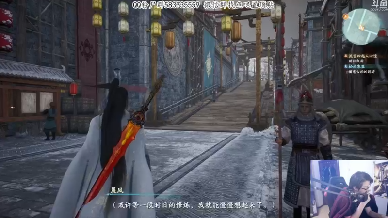 【2021-10-15 23点场】我有上将潘森：【森】仙剑奇侠传7 首播