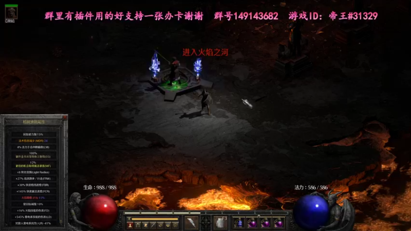 【2021-10-16 21点场】灬帝丶王灬：帝王的直播间：多人生存游戏