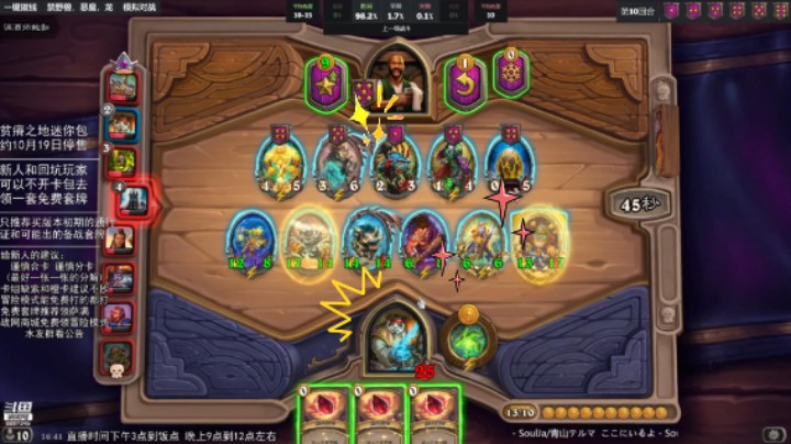【LoneWolf梦之岛/战棋吃鸡时刻】猪牙最后的倔强！
