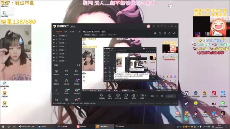 【2021-10-16 19点场】王艺琳OvO：❤有坑位❤山东妹子在线挨揍