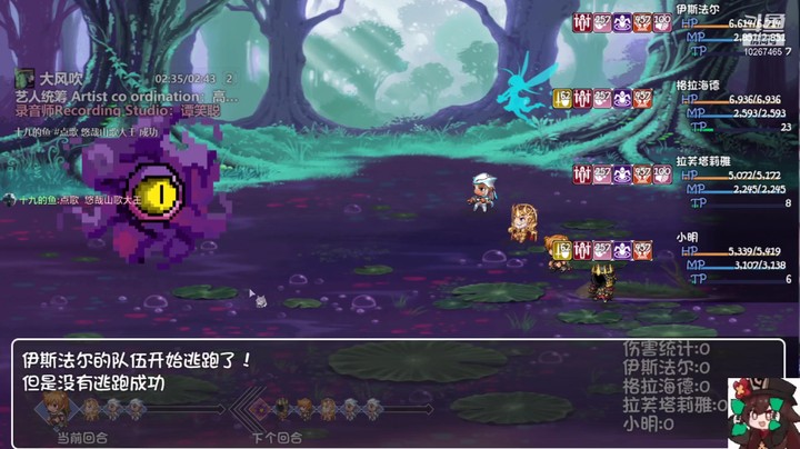 【大千世界】爱喝奶咖的菟子的精彩时刻 20211015 23点场