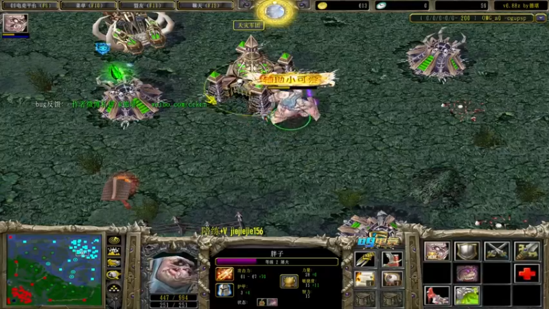 【2021-10-16 17点场】肖璐s：赛季巅峰九连