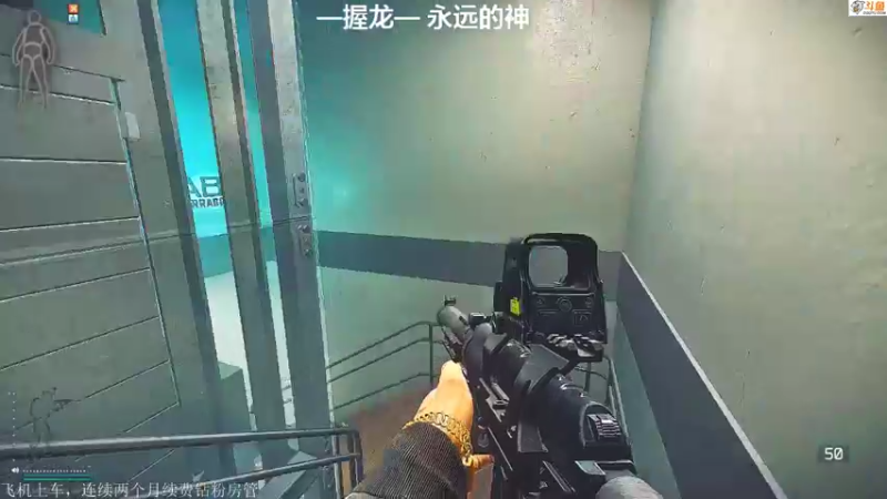 【2021-10-15 19点场】薛老湿1：72级猛男车位，在线等人上车