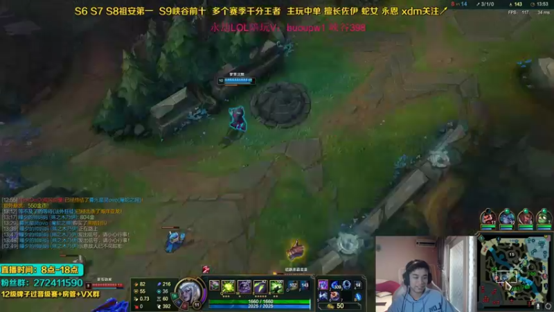 【2021-10-15 12点场】自宇666：先教学！再峡谷冲分！