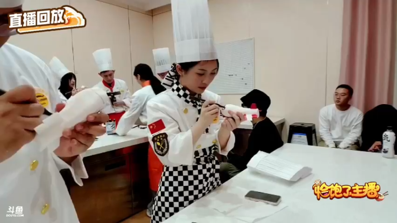 【2021-10-16 13点场】火力堂主：我在新东方学厨艺 。