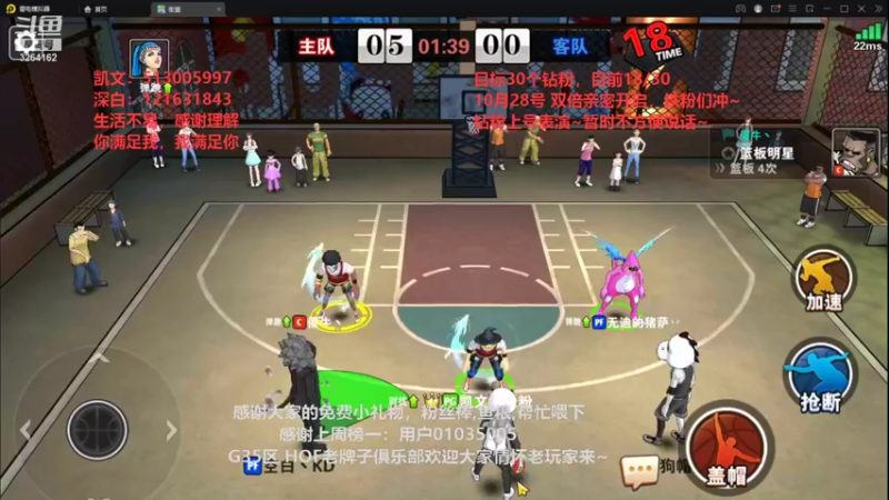 【2021-10-12 17点场】巅峰凯指导：僵硬凯  四星冲~9点后开播