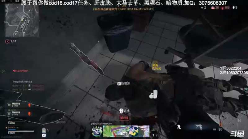 【2021-10-15 21点场】Zy丶腰子：西欧帝人类大地板！！！