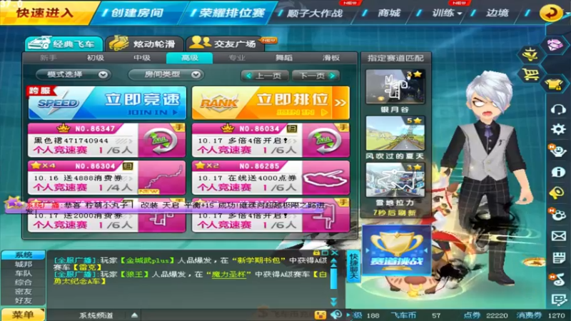 【2021-10-15 18点场】BN丶谭伟仪：晚上好，来上个大师！