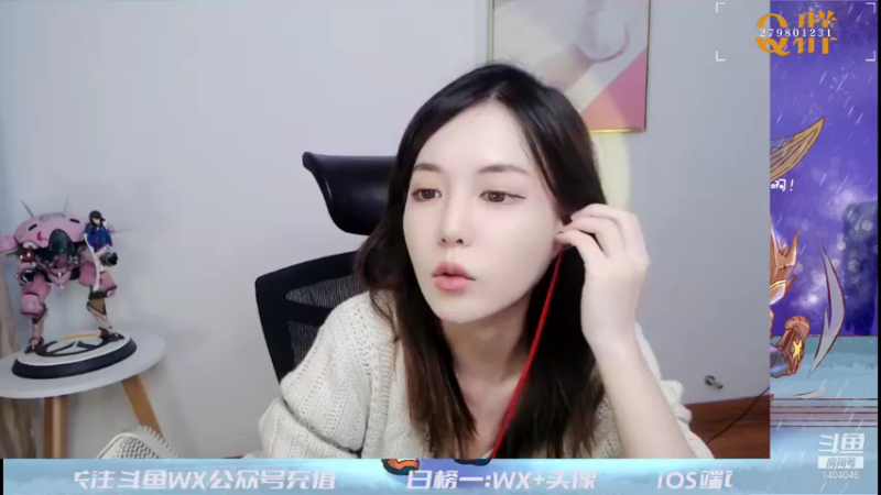 【2021-10-13 16点场】贝儿Ber：突然出现怕不怕～！