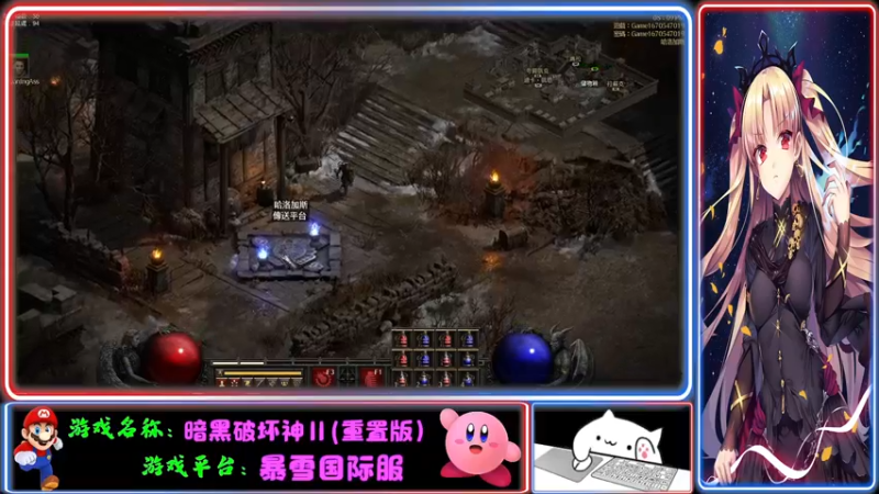 【2021-10-13 20点场】Endmios：steam 游戏（我-测试员-打钱）！！