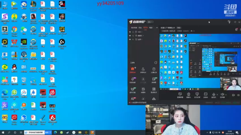 【2021-10-15 22点场】田喽喽：蚀月以下给我号上大分