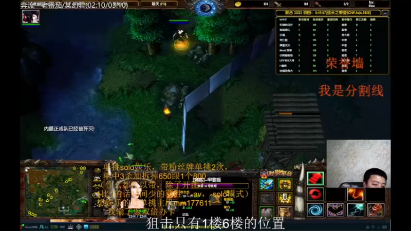 【2021-10-16 00点场】Music传奇：开心的游戏才不会被游戏玩！