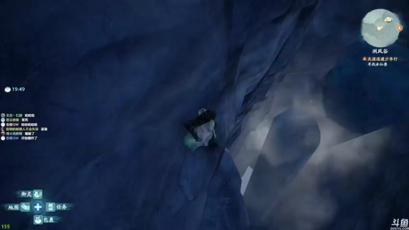 【2021-10-16 13点场】美美干嘛呢：❤️美美❤️《仙剑奇侠传7》来啦